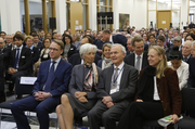 Lecture by Christine Lagarde at the House of Finance